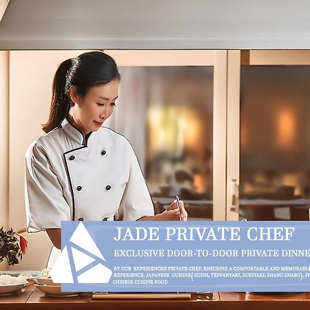 Hotel 151 Hakuba By Jade Group Iida Zewnętrze zdjęcie