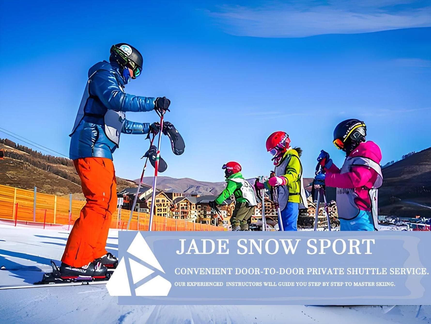 Hotel 151 Hakuba By Jade Group Iida Zewnętrze zdjęcie